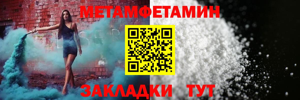 Кохма  АМФ Premium  Вход с VPN 