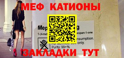 ПСИЛОЦИБИНОВЫЕ ГРИБЫ Бузулук
