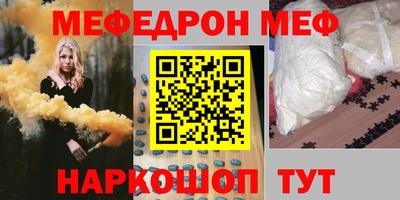 ПСИЛОЦИБИНОВЫЕ ГРИБЫ Бузулук