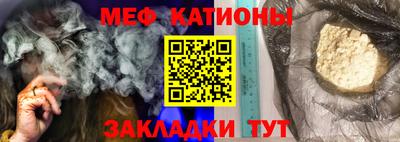 кокаин Будённовск