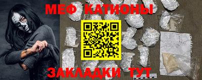 герыч Бугуруслан