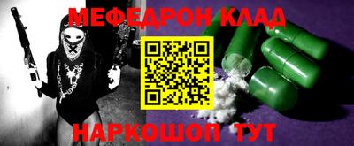 марки lsd Мирный