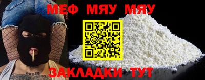 ПСИЛОЦИБИНОВЫЕ ГРИБЫ Бузулук