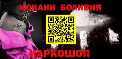 а пвп мука Кулебаки