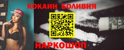 ПСИЛОЦИБИНОВЫЕ ГРИБЫ Бузулук