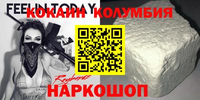 герыч Бугуруслан