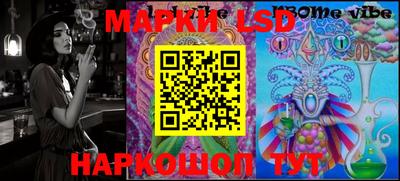 кокаин Будённовск