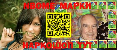 ПСИЛОЦИБИНОВЫЕ ГРИБЫ Бузулук