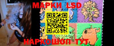 ПСИЛОЦИБИНОВЫЕ ГРИБЫ Бузулук