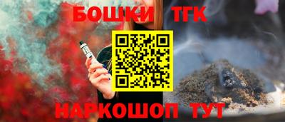 ПСИЛОЦИБИНОВЫЕ ГРИБЫ Бузулук