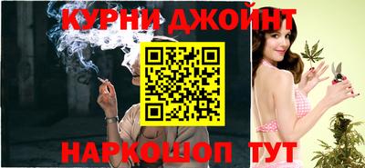 кокаин Будённовск