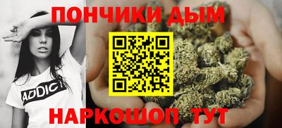 кокаин колумбия Михайловка