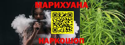 кокаин Будённовск