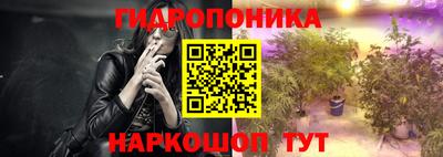 ПСИЛОЦИБИНОВЫЕ ГРИБЫ Бузулук