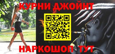герыч Бугуруслан