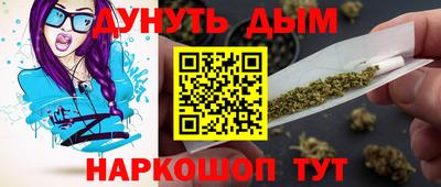 герыч Кумертау