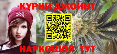 кокаин Будённовск