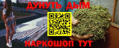 кокаин Будённовск