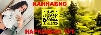 кокаин Будённовск