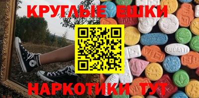 кокаин Будённовск