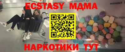 кокаин колумбия Михайловка