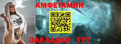 кокаин Будённовск