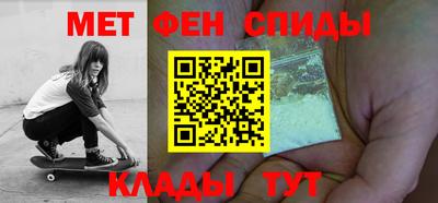 кокаин Будённовск