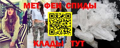 герыч Бугуруслан