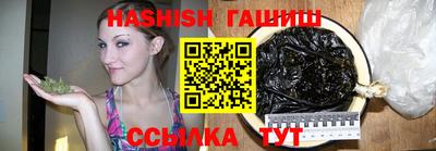 кокаин Будённовск