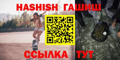 герыч Бугуруслан