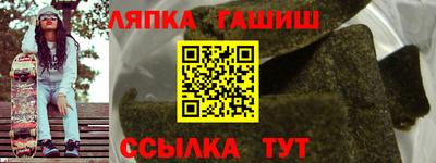 ПСИЛОЦИБИНОВЫЕ ГРИБЫ Бузулук