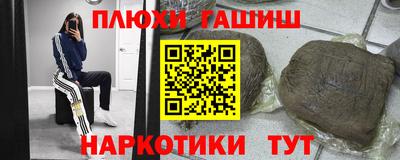 герыч Бугуруслан
