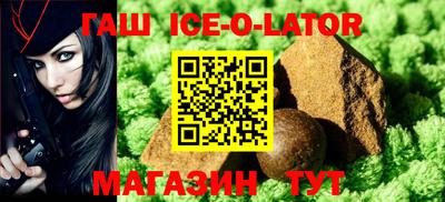 герыч Бугуруслан