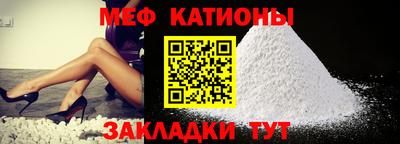 марки lsd Мирный