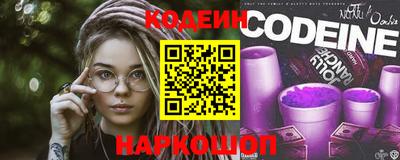 кокаин колумбия Михайловка