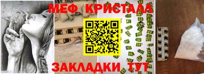 герыч Бугуруслан