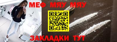 ПСИЛОЦИБИНОВЫЕ ГРИБЫ Бузулук